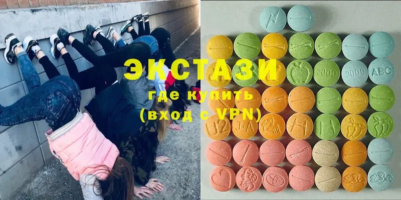 ЭКСТАЗИ mix  Коряжма 